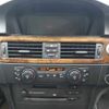 bmw 3-series 2005 -BMW--BMW 3 Series VB30-WBAVB36040NC46304---BMW--BMW 3 Series VB30-WBAVB36040NC46304- image 10