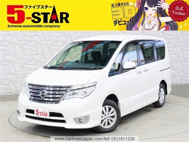 nissan serena 2016 CFJ1811220 image 1