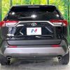 toyota rav4 2019 -TOYOTA--RAV4 6BA-MXAA54--MXAA54-4007553---TOYOTA--RAV4 6BA-MXAA54--MXAA54-4007553- image 16