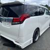 toyota alphard 2016 -TOYOTA 【平泉 310ｻ6002】--Alphard DBA-AGH30W--AGH30-0055617---TOYOTA 【平泉 310ｻ6002】--Alphard DBA-AGH30W--AGH30-0055617- image 34