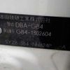 honda freed 2011 CFJ1852388 image 42