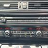 bmw 5-series 2014 -BMW--BMW 5 Series XG20--0D196950---BMW--BMW 5 Series XG20--0D196950- image 7