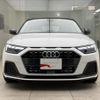 audi a1-sportback 2020 quick_quick_3BA-GBDAD_WAUZZZGB3LR004064 image 3