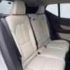 volvo xc40 2023 CFJ1796700 image 15