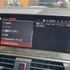 bmw x4 2020 -BMW--BMW X4 3DA-VJ20--WBAVJ920309B82468---BMW--BMW X4 3DA-VJ20--WBAVJ920309B82468- image 21
