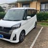 nissan dayz-roox 2019 -NISSAN--DAYZ Roox DBA-B21A--B21A-0609124---NISSAN--DAYZ Roox DBA-B21A--B21A-0609124- image 10