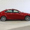 lexus is 2018 -LEXUS--Lexus IS DBA-ASE30--ASE30-0005378---LEXUS--Lexus IS DBA-ASE30--ASE30-0005378- image 13