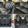 mitsubishi delica-d5 2013 -MITSUBISHI--Delica D5 DBA-CV5W--CV5W-0901906---MITSUBISHI--Delica D5 DBA-CV5W--CV5W-0901906- image 24