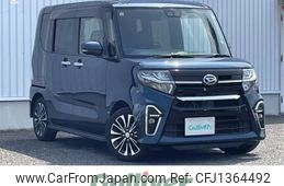 daihatsu tanto 2020 -DAIHATSU--Tanto 5BA-LA650S--LA650S-1051383---DAIHATSU--Tanto 5BA-LA650S--LA650S-1051383-
