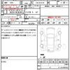 nissan nv350-caravan-wagon 2019 quick_quick_CBA-KS2E26_KS2E26-102263 image 19