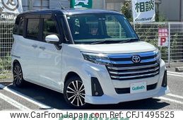 toyota roomy 2021 -TOYOTA--Roomy 4BA-M900A--M900A-0558845---TOYOTA--Roomy 4BA-M900A--M900A-0558845-