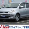 daihatsu boon 2014 -DAIHATSU--Boon DBA-M600S--M600S-0005944---DAIHATSU--Boon DBA-M600S--M600S-0005944- image 1