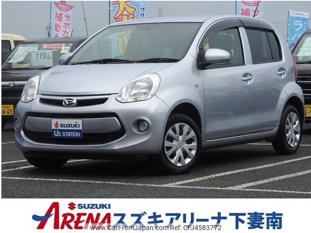 daihatsu boon 2014 -DAIHATSU--Boon DBA-M600S--M600S-0005944---DAIHATSU--Boon DBA-M600S--M600S-0005944- image 1