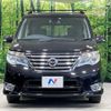 nissan serena 2015 -NISSAN--Serena DAA-HFC26--HFC26-290351---NISSAN--Serena DAA-HFC26--HFC26-290351- image 16