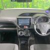 toyota noah 2016 quick_quick_ZRR80W_ZRR80-0276474 image 2