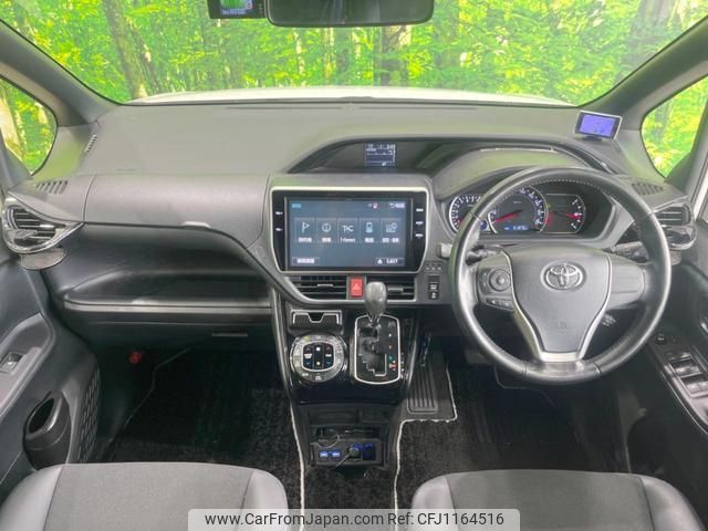 toyota noah 2016 quick_quick_ZRR80W_ZRR80-0276474 image 2