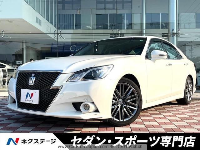 toyota crown 2013 CFJ1594040 image 1