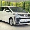 toyota vellfire 2018 -TOYOTA--Vellfire DBA-AGH30W--AGH30-0241604---TOYOTA--Vellfire DBA-AGH30W--AGH30-0241604- image 18