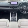 mazda cx-5 2023 quick_quick_KF5P_KF5P-551760 image 2