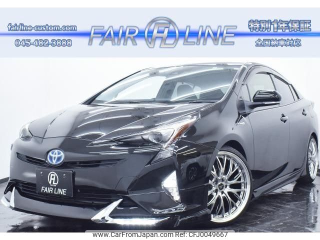 toyota prius 2016 quick_quick_DAA-ZVW50_ZVW50-6041471 image 1