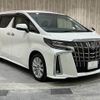 toyota alphard 2018 -TOYOTA--Alphard DBA-AGH30W--AGH30-0196044---TOYOTA--Alphard DBA-AGH30W--AGH30-0196044- image 17