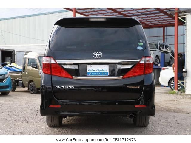 toyota alphard 2014 CFJ1712973 image 2