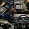 mercedes-benz b-class 2020 CFJ1806278 image 8