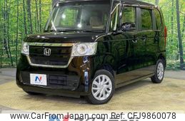 honda n-box 2019 -HONDA--N BOX DBA-JF3--JF3-1250829---HONDA--N BOX DBA-JF3--JF3-1250829-