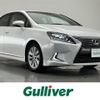 lexus hs 2015 -LEXUS--Lexus HS DAA-ANF10--ANF10-2067004---LEXUS--Lexus HS DAA-ANF10--ANF10-2067004- image 1