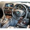 bmw 6-series 2014 quick_quick_CBA-6B44_WBA6B22080D289373) image 6