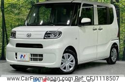 daihatsu tanto 2023 -DAIHATSU--Tanto 5BA-LA650S--LA650S-0351036---DAIHATSU--Tanto 5BA-LA650S--LA650S-0351036-