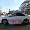 toyota camry 2015 -TOYOTA--Camry DAA-AVV50--AVV50-1051869---TOYOTA--Camry DAA-AVV50--AVV50-1051869- image 9