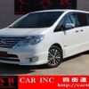 nissan serena 2015 quick_quick_HFC26_HFC26-281154 image 1