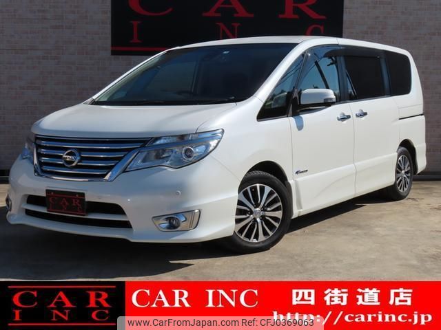 nissan serena 2015 quick_quick_HFC26_HFC26-281154 image 1