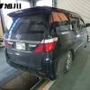 toyota vellfire 2012 -TOYOTA 【札幌 31Cﾄ55】--Vellfire ANH25W--8041139---TOYOTA 【札幌 31Cﾄ55】--Vellfire ANH25W--8041139- image 2