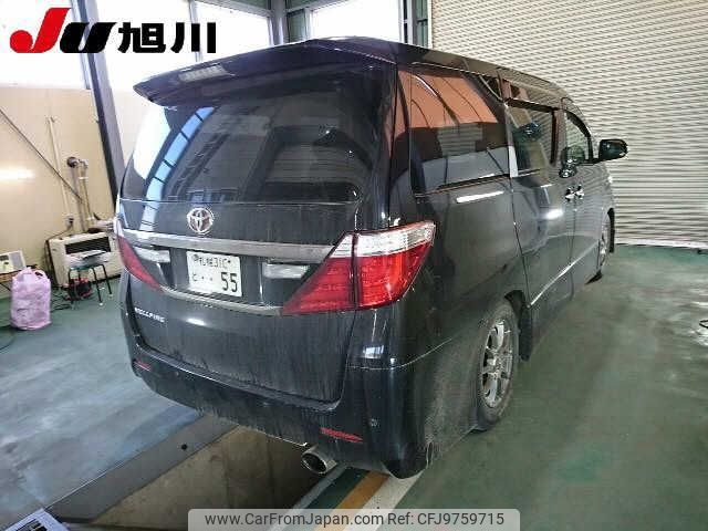 toyota vellfire 2012 -TOYOTA 【札幌 31Cﾄ55】--Vellfire ANH25W--8041139---TOYOTA 【札幌 31Cﾄ55】--Vellfire ANH25W--8041139- image 2