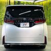 toyota vellfire 2023 -TOYOTA--Vellfire 6AA-AAHH40W--AAHH40-0005816---TOYOTA--Vellfire 6AA-AAHH40W--AAHH40-0005816- image 16
