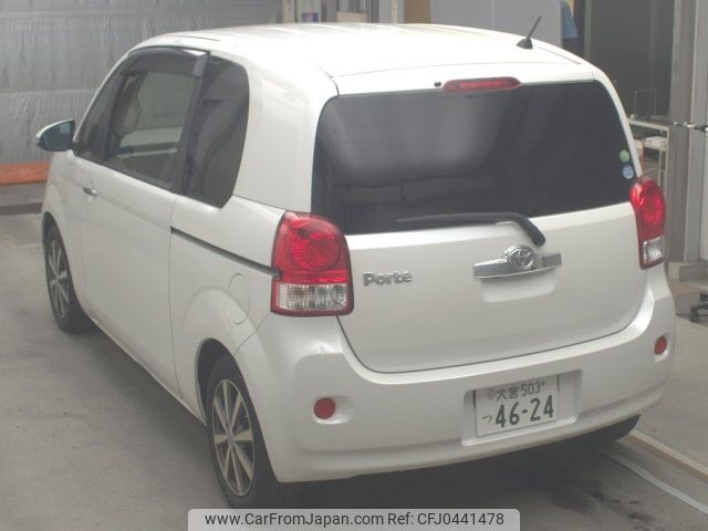 toyota porte 2013 -TOYOTA--Porte NCP141-9075155---TOYOTA--Porte NCP141-9075155- image 2