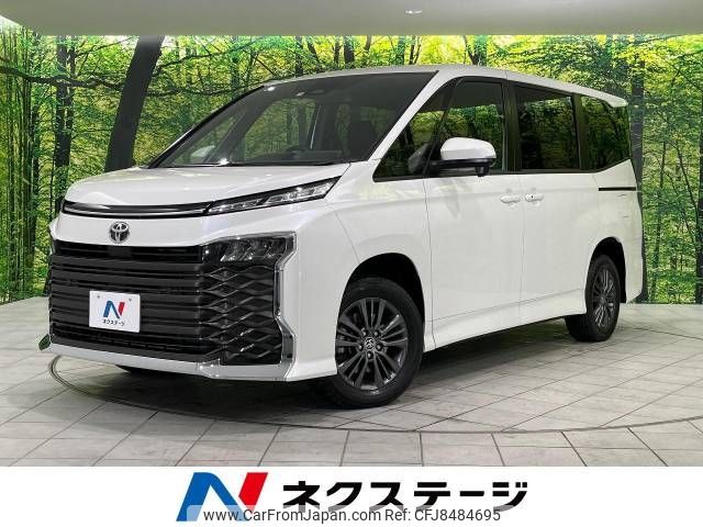 2022 Toyota Voxy 6BA-MZRA95W 4WD - Car Price $25,225