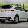 toyota harrier 2019 -TOYOTA--Harrier DBA-ZSU60W--ZSU60-0188219---TOYOTA--Harrier DBA-ZSU60W--ZSU60-0188219- image 16