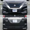 nissan serena 2018 -NISSAN--Serena DAA-HFC27--HFC27-010676---NISSAN--Serena DAA-HFC27--HFC27-010676- image 6