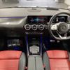 mercedes-benz gla-class 2020 -MERCEDES-BENZ--Benz GLA 3DA-247713M--W1N2477132J121578---MERCEDES-BENZ--Benz GLA 3DA-247713M--W1N2477132J121578- image 3