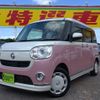 daihatsu move-canbus 2021 -DAIHATSU--Move Canbus 5BA-LA800S--LA800S-1015771---DAIHATSU--Move Canbus 5BA-LA800S--LA800S-1015771- image 1
