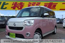 daihatsu move-canbus 2021 -DAIHATSU--Move Canbus 5BA-LA800S--LA800S-1015771---DAIHATSU--Move Canbus 5BA-LA800S--LA800S-1015771-