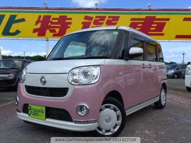 daihatsu move-canbus 2021 -DAIHATSU--Move Canbus 5BA-LA800S--LA800S-1015771---DAIHATSU--Move Canbus 5BA-LA800S--LA800S-1015771- image 1