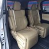 toyota alphard 2017 -TOYOTA--Alphard DAA-AYH30W--AYH30-0051109---TOYOTA--Alphard DAA-AYH30W--AYH30-0051109- image 24