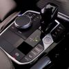 bmw x4 2023 -BMW--BMW X4 3DA-VJ20--WBA32CA0309S53667---BMW--BMW X4 3DA-VJ20--WBA32CA0309S53667- image 12