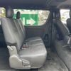 toyota hiace-van 2024 -TOYOTA--Hiace Van 3DF-GDH201V--GDH201-1107677---TOYOTA--Hiace Van 3DF-GDH201V--GDH201-1107677- image 24