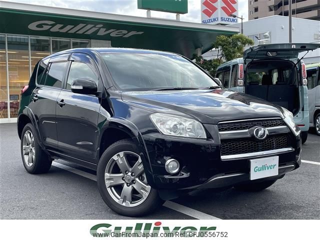 toyota rav4 2012 -TOYOTA--RAV4 DBA-ACA31W--ACA31-5054664---TOYOTA--RAV4 DBA-ACA31W--ACA31-5054664- image 1