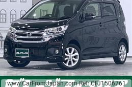 nissan dayz 2019 CFJ1506761